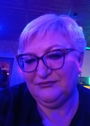 Tатьяна из Чехова 54 года
