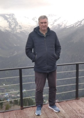 Сергей из Адлера 52 года