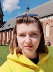 Ирина - Тюмень