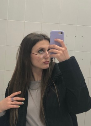 Анастасия, 20, Россия, Калуга