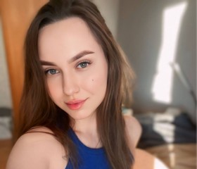 elena, 29, Birmingham