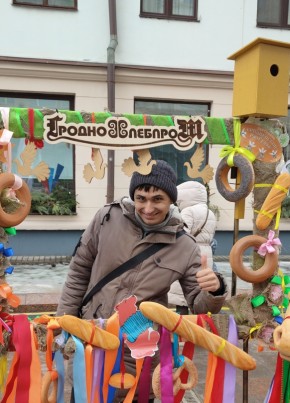 Roman, 22, Belarus, Hrodna