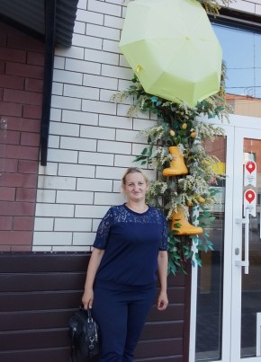 Люба из Котовска 42 года