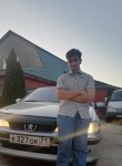 Сергей, 21 год, Тула