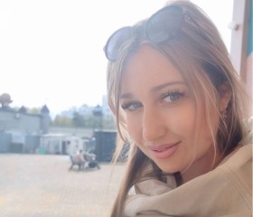 Irina, 40, Makiyivka