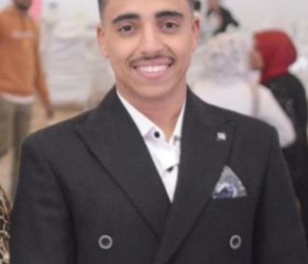 احمد, 18, Jirja