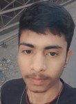 Shivam Kumar, 18 лет, Ludhiana