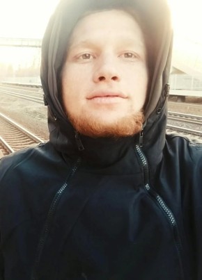 Халид из Бишкека 22 года