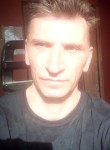 Руслан, 47 лет, Нижний Тагил