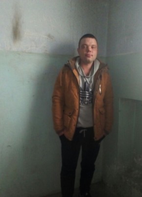 Иван, 30, Россия, Синегорье