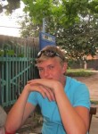 Николай, 29 лет, Кропоткин