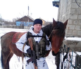 Павел, 35 лет, Мурманск