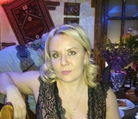 Вера, 39 лет, Москва