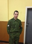 Владислав, 33 года, Калуга