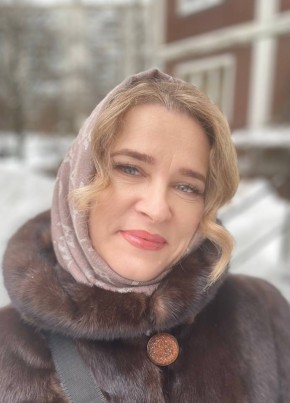 Римма из Москвы 45 лет