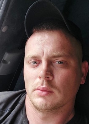 Aleksandr, 36, Russia, Vidnoye