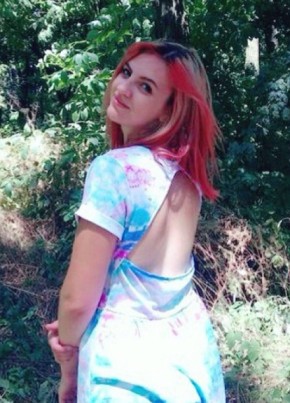 Alina, 30, Україна, Жовті Води