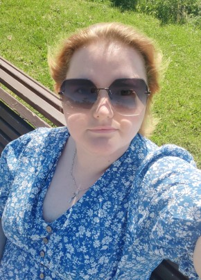 Екатерина из Пскова 29 лет