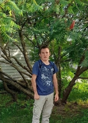 Андрей из Кузнецка 27 лет