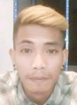 Ipan, 36 лет, Kota Denpasar