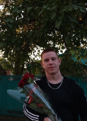 Zheny, 19, Россия, Лабинск