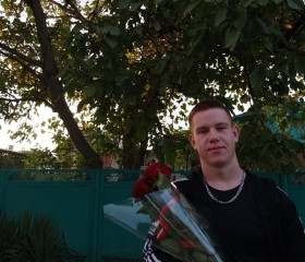 Zheny, 19 лет, Лабинск