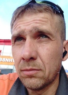 Алекс из Белово 42 года