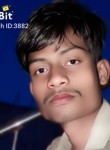 Krishgupta, 19 лет, Raipur (Chhattisgarh)