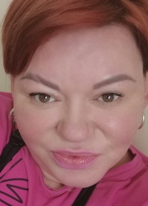 Елена, 41, Россия, Красноярск