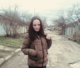 Екатерина, 27 лет, Симферополь