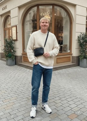 Андрей из Стерлитамака 39 лет
