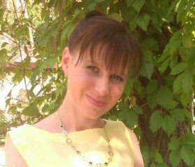 Людмила, 41 год, Кривий Ріг