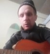 Дима