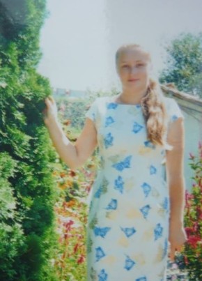 МАРГАРИТА, 37, Україна, Українка