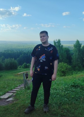 Александр из Буя 27 лет