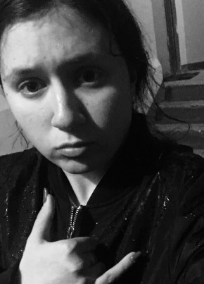 Альбина, 22, Россия, Москва