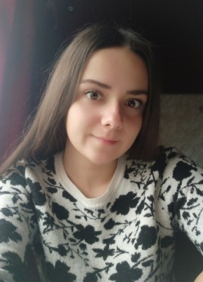 Ann, 26, Україна, Рівне