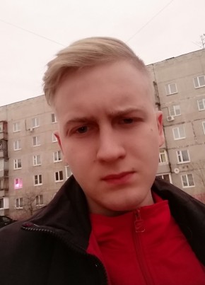Вячеслав , 23, Россия, Гидроторф