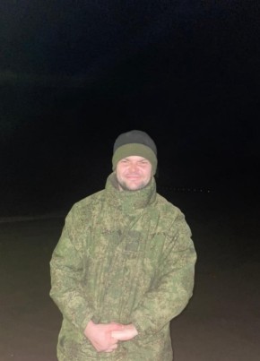 Андрей, 32, Россия, Белёв