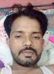 Ali bhai, 24 года, کراچی