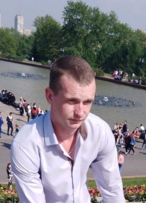 Алексей из Новомосковска 35 лет