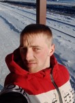 Иван, 26 лет, Ярославль