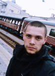 Давид, 26 лет, Краснодар