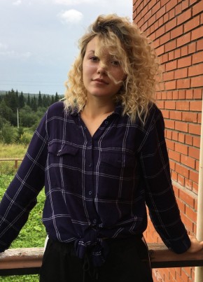 Олеся, 22, Россия, Нижний Новгород