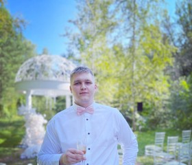 Вадим, 22 года, Пенза
