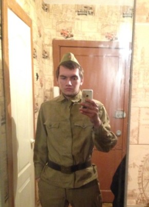 Aspid, 34, Russia, Astrakhan