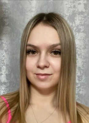 Елена из Москвы 27 лет