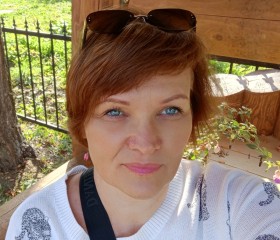 Ekaterina, 52, Yaroslavl