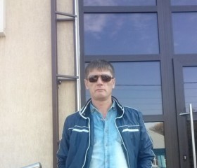 Валерий, 48 лет, Давлеканово