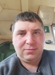 Егор, 41 год, Петропавловск-Камчатский